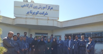 مدیریت دانش در کویرتایر